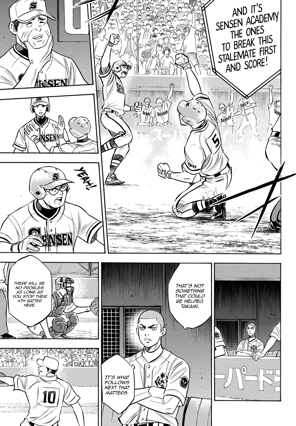 Daiya no A - Act II Chapter 201 3